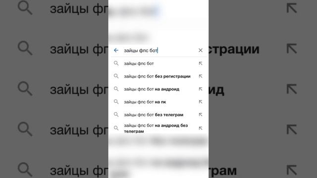 Никогда не покупайте копию Айфона! смотреть онлайн