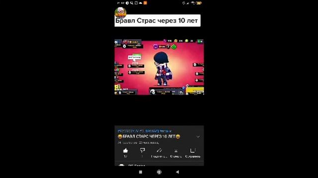 СТРИМ БОЛТАЕМ ПАЛЮ ЛИЦО смотреть онлайн