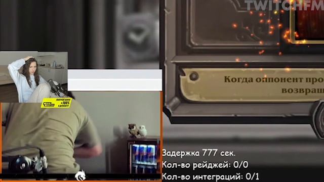 Fruktozka смотрит. Топ Моменты с Twitch|Как Влюбить в Себя| Подкатил к Девочкам| Баскетболист Андре