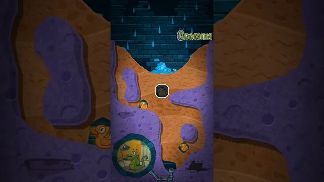 Прохождение 1 уровня в игре Свомпи 2 смотреть онлайн