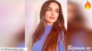 Красивая Песня Са Ирсана Ваха Хьо😍