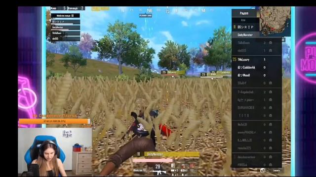 Взяли топ 1 на стриме @TIRAMISU