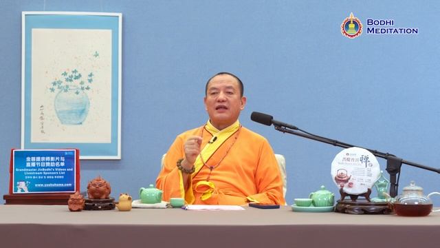 Drink a Cup Every Day and Gain Health, Longevity, and Wisdom! | The Secret to Longevity смотреть онлайн