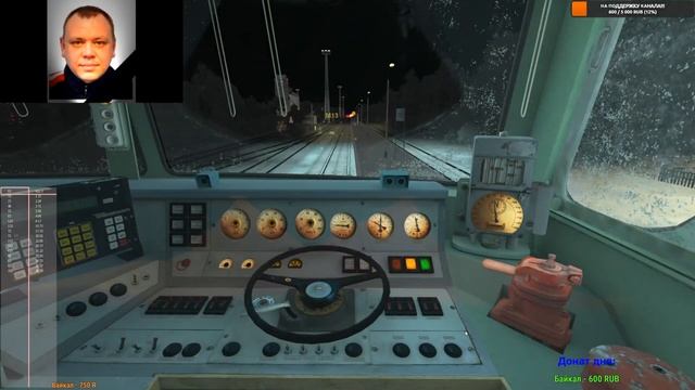 RTrainSim [ VRT, Успенск, ТЭП70, 2ТЭ10У ] 24.01.2020 13:30 мск.