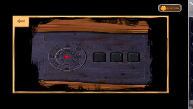 Прохождение Prison Escape Похищение «Леса» смотреть онлайн
