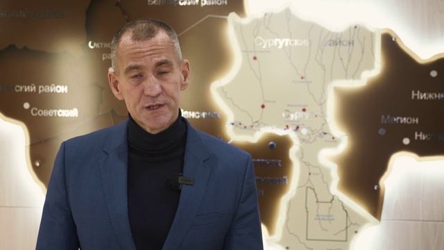 Поздравление главы Сургутского района Андрея Трубецкого с днем рождения муниципалитета смотреть онлайн