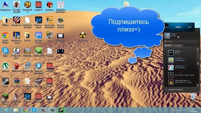Вадька отжигает! Его первый song=) смотреть онлайн