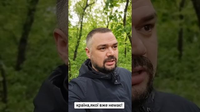 15 июня 2024 г. смотреть онлайн