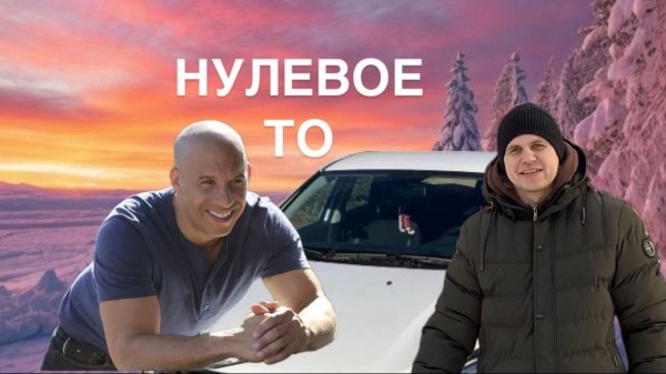 Новая лада Веста ng 1.6 на механике. Нулевое ТО у официального дилера.