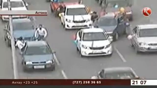 Свадебный кортеж смотреть онлайн