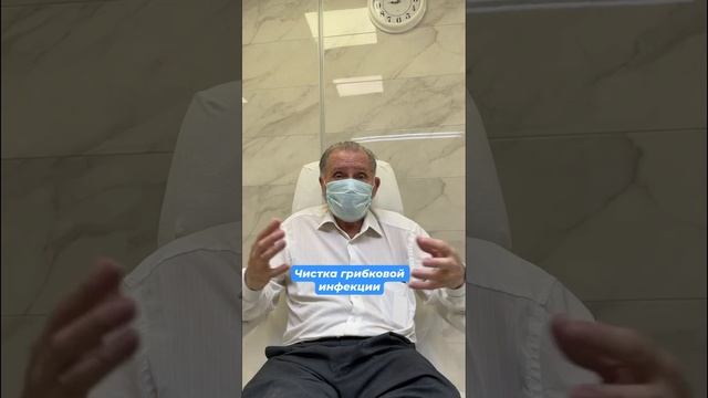 Врач в рамках медсестры | работу приняли #подологтатьянапак #отзыв смотреть онлайн