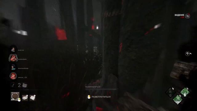 Обзор главы Sadako Rising Chapter :)