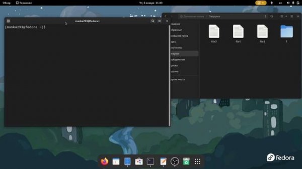 Вспомогательные команды Linux (Linux-учитель #3)