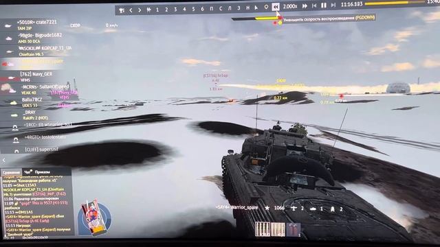 Гепардовская резня смотреть онлайн