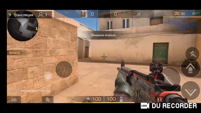 я играю в Standoff 2 с подписчикоми и всех оцениваю и раздаю скины смотреть онлайн