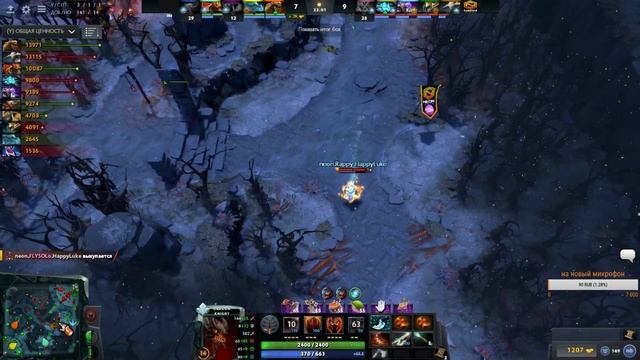 THE INTERNATIONAL 2019 OPEN QUALIFIER 2 SEA Neon vs RSG BO3 maps 3 матч за 3 место смотреть онлайн