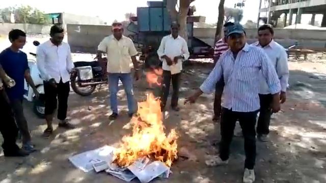 Gujarat Samachar news paper ka Bahiskar by Dhanal Kampa Yuva Mandal смотреть онлайн