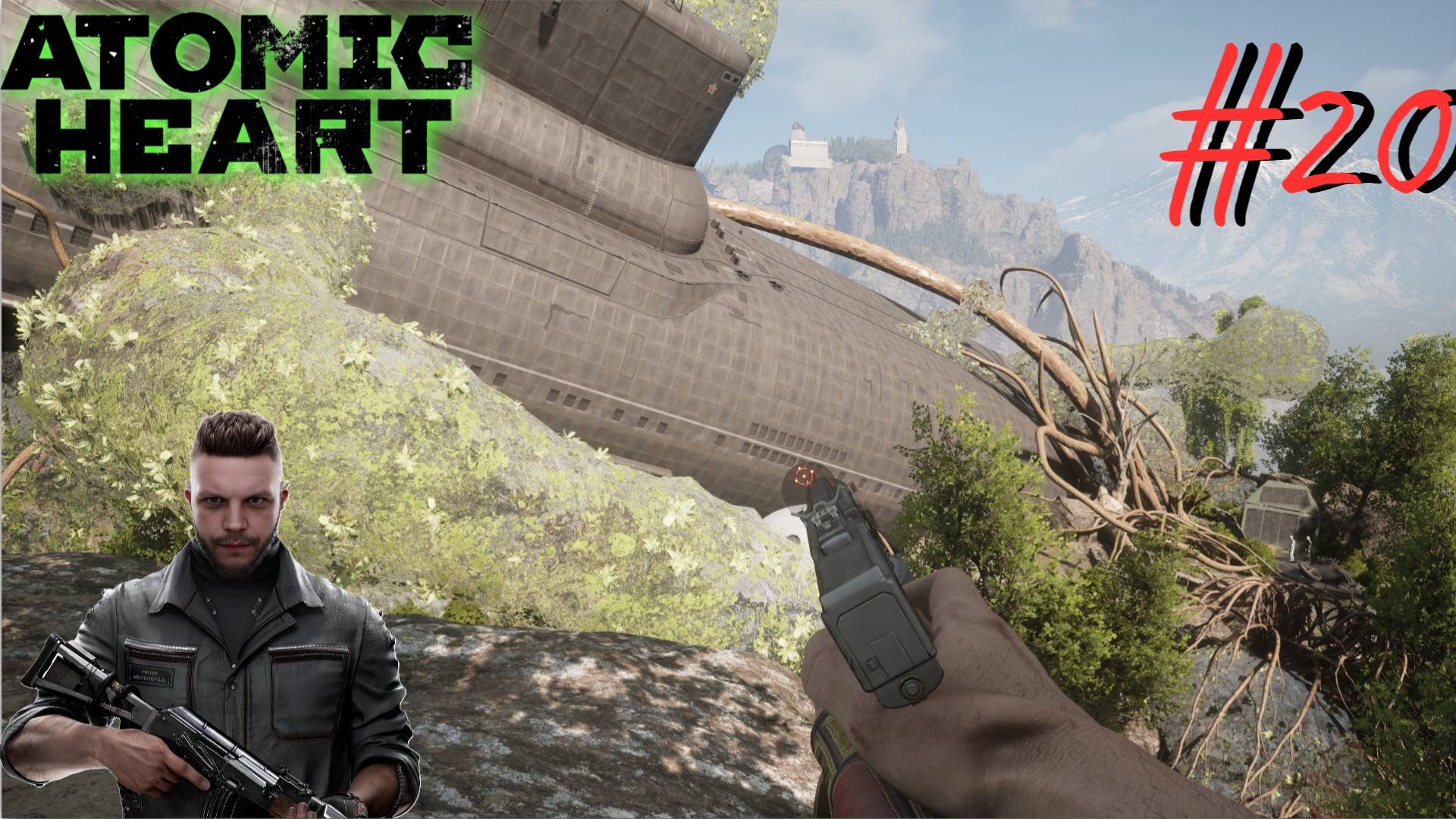 Полигон 2 ▶ Atomic Heart ▶ Прохождение #20 смотреть онлайн