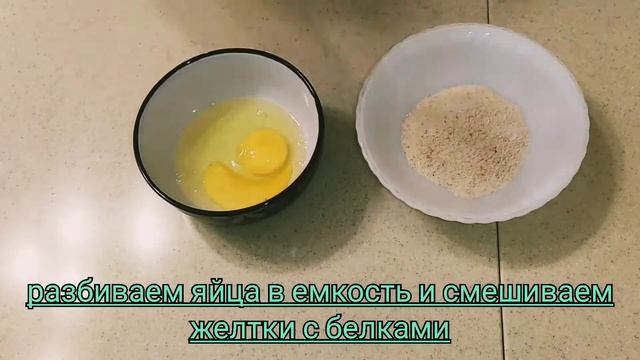Закуска под пивко и не только. Луковые колечки с сыром. смотреть онлайн