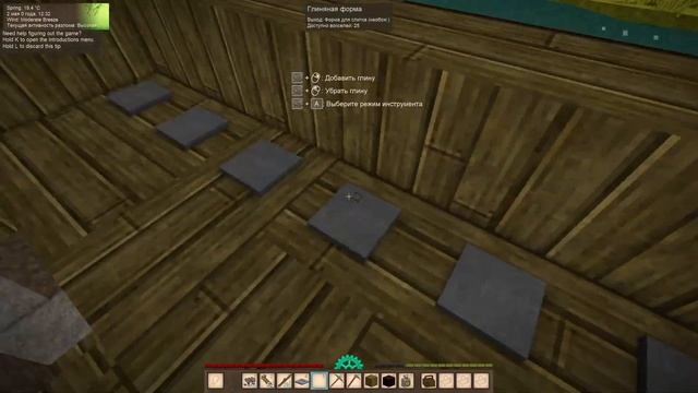 Vintage Story | Большой гайд для новичков 2024