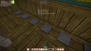 Vintage Story | Большой гайд для новичков 2024