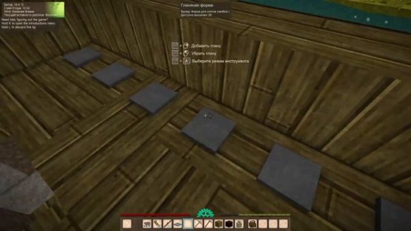 Vintage Story | Большой гайд для новичков 2024