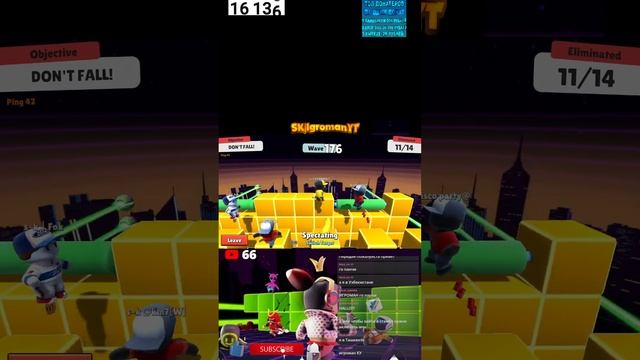 СТРИМ Стамбл Гайс | ИГРАЮ с ПОДПИСЧИКАМИ на ВОЛНЫ / ПАНЧИ | БИТВА КОМАНД | #shorts #stumbleguyslive