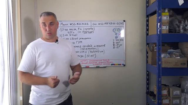 1,5L EcoBoost - Как продлить жизнь мотора_ Обслуживание, регламентные работы, тонкости - Часть 1