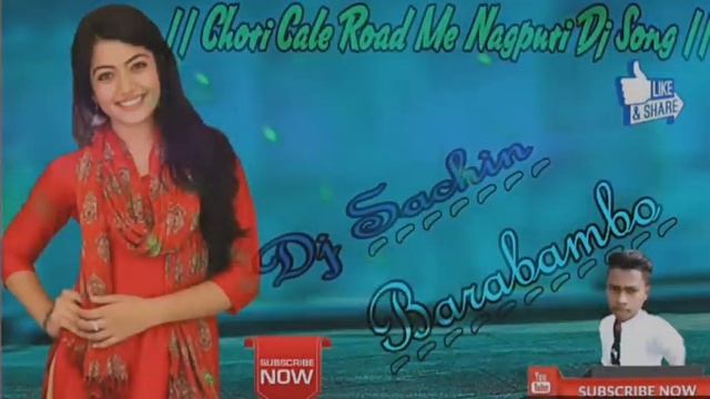 Chori cale road me lage lali hot me || Dj Sachin Barabambo || смотреть онлайн