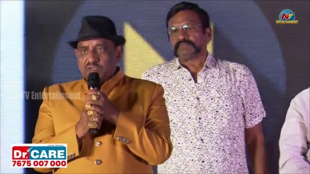 Rama Satyanarayana Speech At Black Movie Pre Release Event | Aadi Sai Kumar | NTV ENT смотреть онлайн