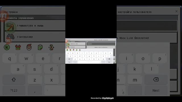 Как читерить в Omlet orcade смотреть онлайн