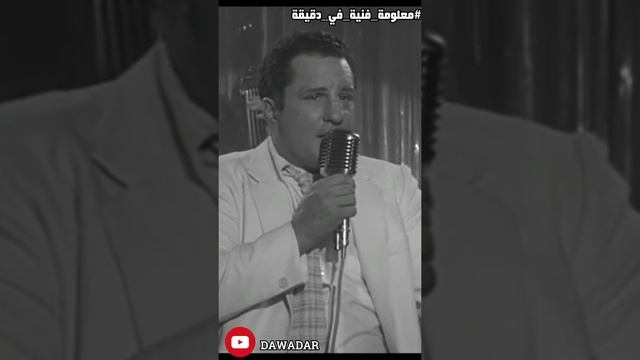 عن روبرت دينيرو في فيلم RAGİNG BULL #Shorts #shorts смотреть онлайн