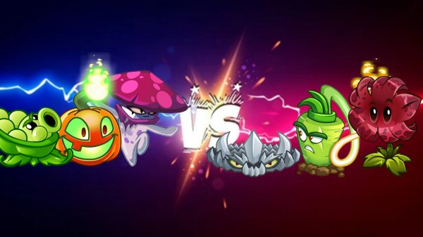 Третий четвертьфинал первого чемпионата растений Команда Ночного Джека 🆚 Команды Метеоритного Кнута