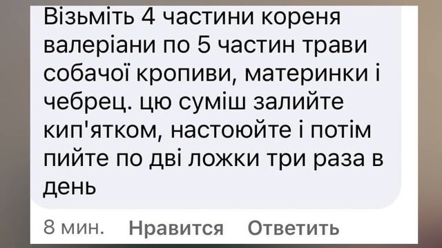 ВСЕ ЩО ТОБІ ПОТРІБНО ЗНАТИ ПРО СТРЕС. ЦІКАВІ ФАКТИ ПРО СТРЕС. смотреть онлайн