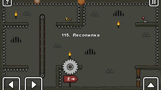 Про игрок и Босс! Усатая пчела в игре Стикмен побег из тюрьмы! смотреть онлайн