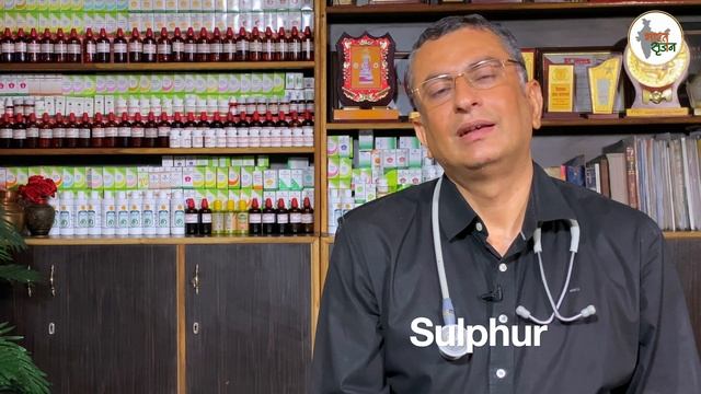 दाद | Ringworm || Natural homeopathic remedies with symptoms смотреть онлайн