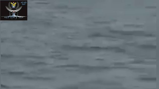 لقاء خاص مع الطيار العراقي الذي صارع الموت في البحر٣ايام @Suqour смотреть онлайн