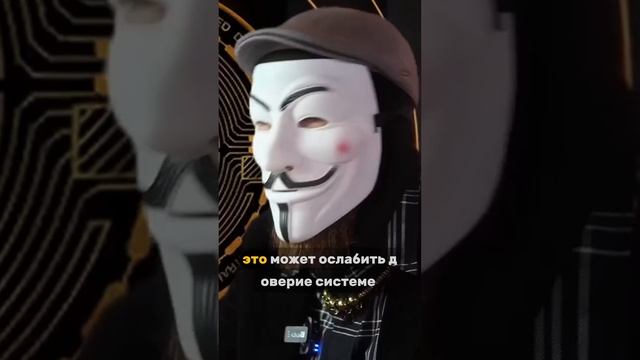 Beznal.Exchange: Если США добавят БИТКОИН в свои резервы, что будет при таком сценарии?