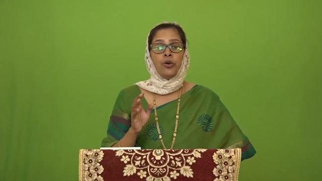 Sis Aruna Nitin Ranbhise