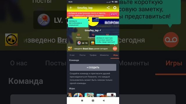 подписывайтесь в омлет аркаде сегодня будет наверно Стрим))) смотреть онлайн
