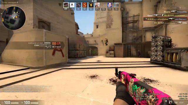 CS:GO - BEST AK-47 | Neon Revolution in the world Gameplay смотреть онлайн