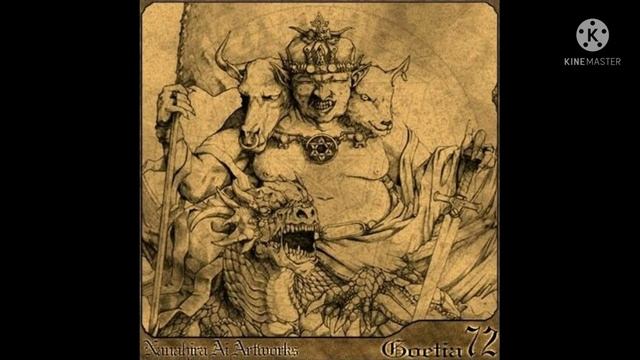 Asmodeus-Il Distruttore смотреть онлайн