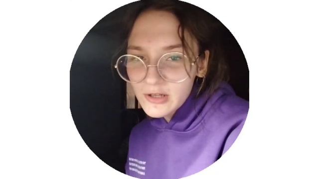 Ем дошик на ДР у тети Зины или голосовые дурочка #телеграм #переписка #дошик #асмр смотреть онлайн