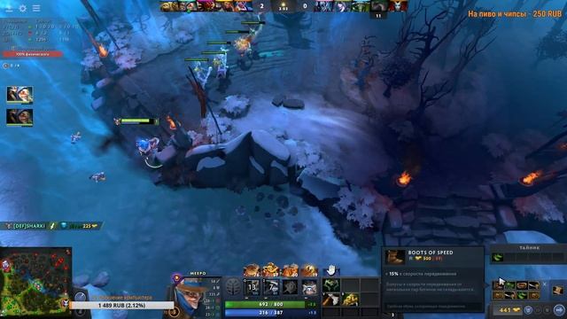 Dota 2 - МИПО 1К ИГР РАЗНОСИТ НА ДНЕ ДОТЫ!!! смотреть онлайн