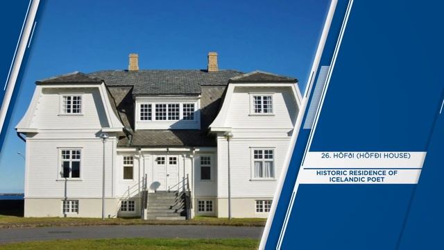 "REYKJAVIK" Top 50 Tourist Places | Reykjavik Tourism | ICELAND смотреть онлайн
