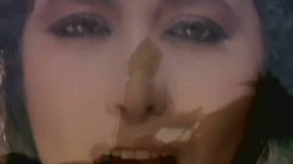 Офра Хаза — Если заперты (врата) | Ofra Haza — Im Nin'Alu