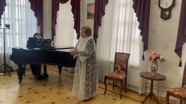 Свидание