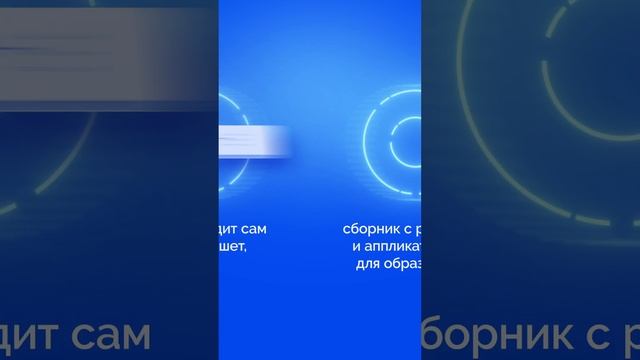 Тест на скрытую кровь (что внутри?) #экспресстест #диагностика #будьтеуверены смотреть онлайн