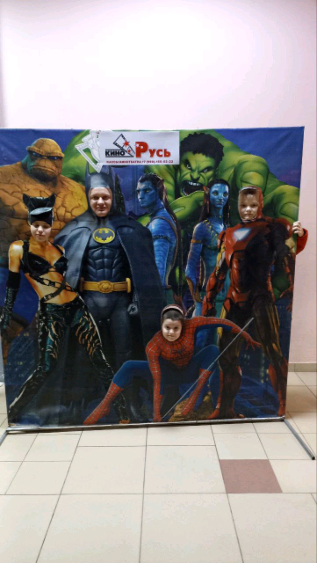 го в России