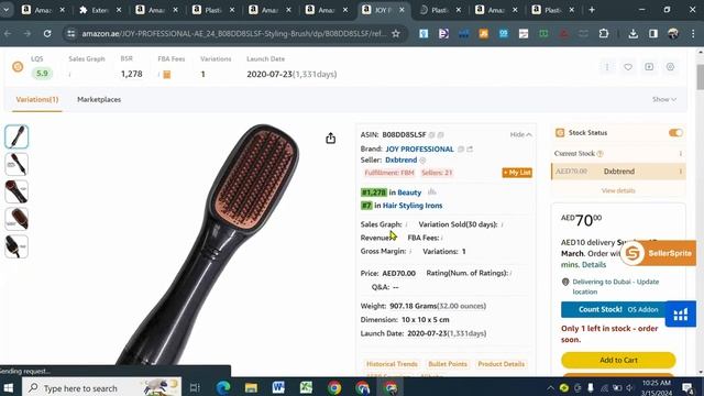 | Amazon UAE Manual Hunting Amazon ae 2024 | CRITERIA for Beginners| смотреть онлайн